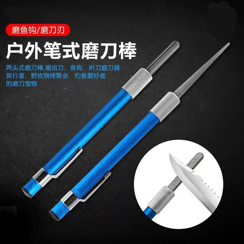 Quick edge-pen type diamond sharpening rod, fishhook sawtooth sharpener, outdoor diamond sharpener