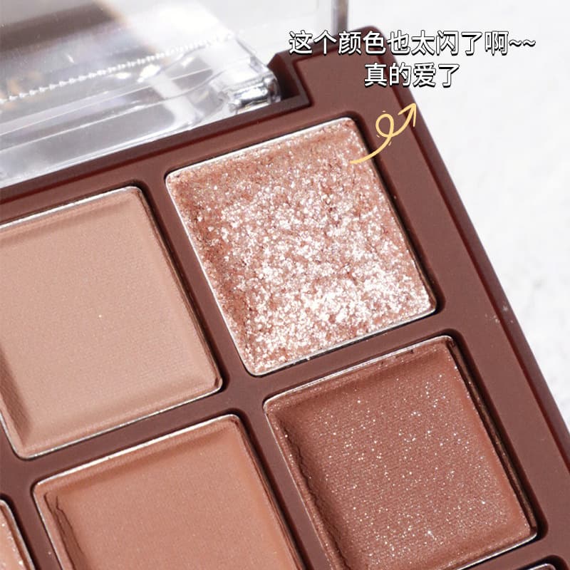 Rexina Chocolate Nine-Color Eyeshadow Palette Earth Tone Shimmer Matte Glitter Highlight Natural Nude Makeup Warm Brown