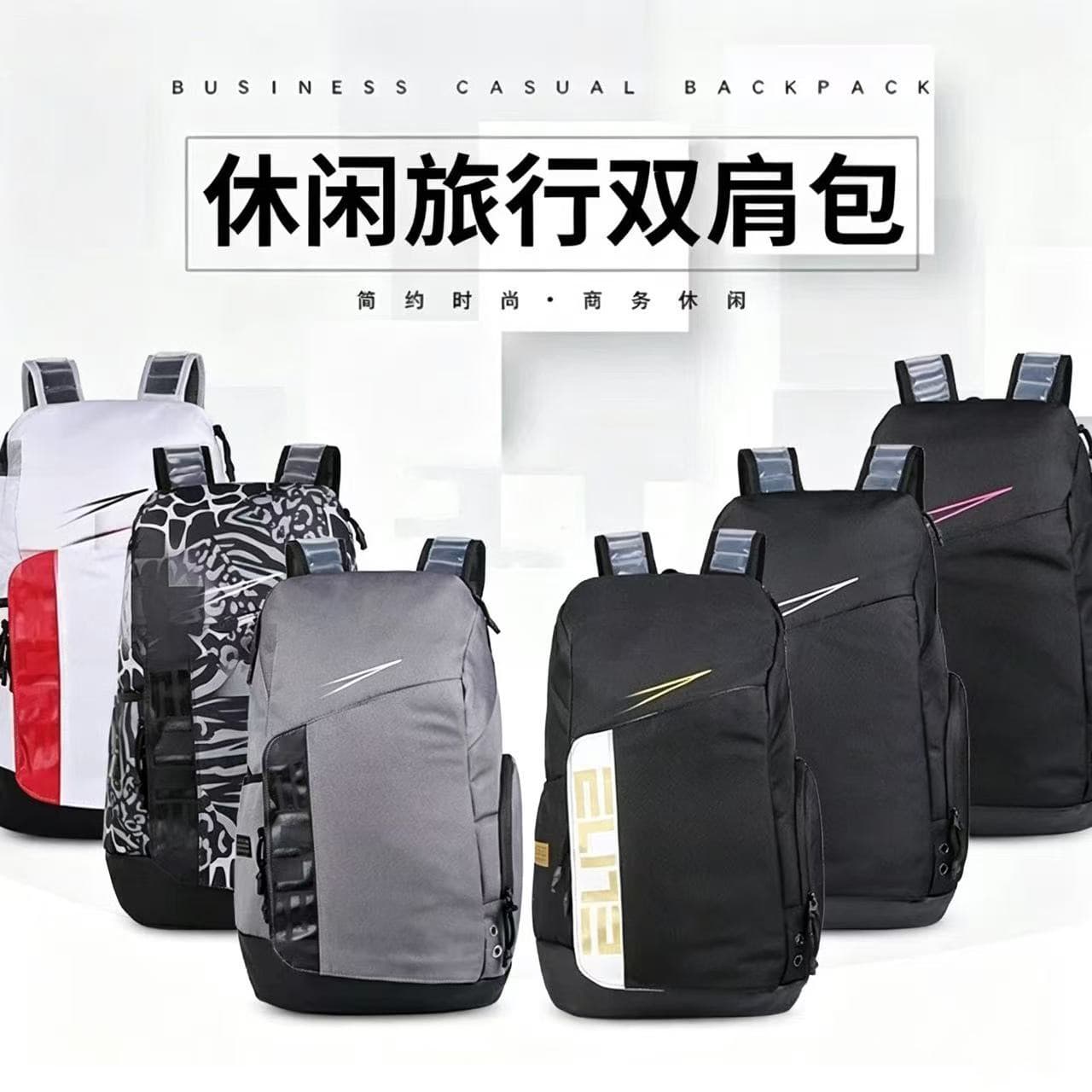 Cross-border simple air cushion backpack large capacity outdoor sports basketball bag simple college student school bag backpack