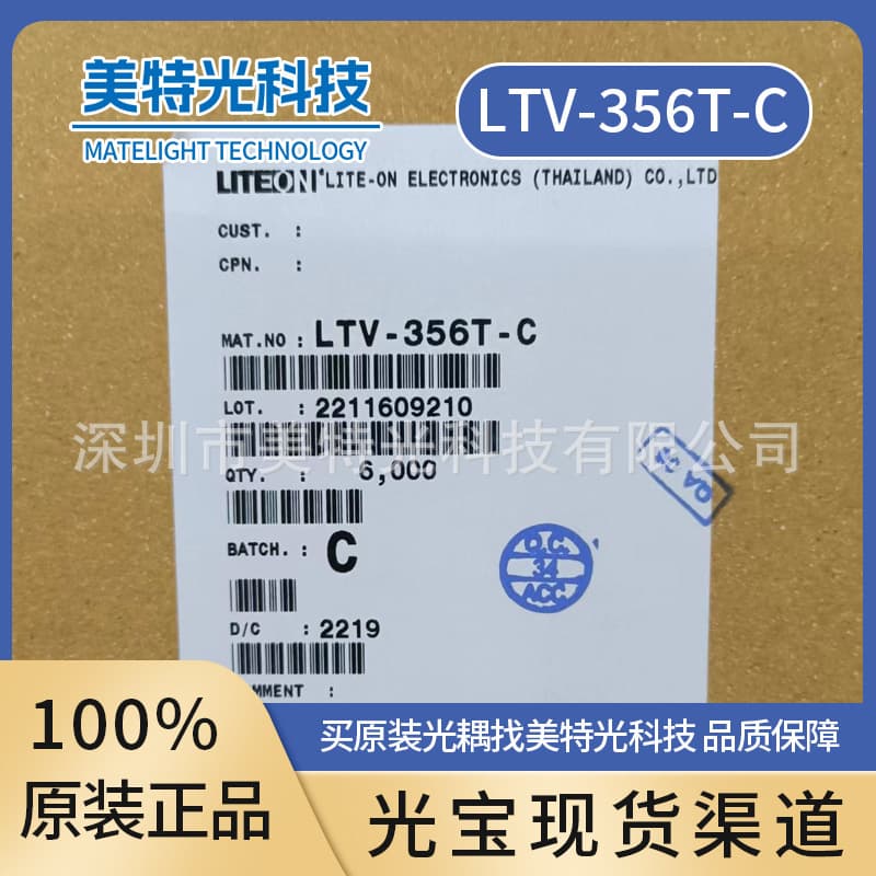 Optocoupler Ltv-356T-C Ltv-356T-A Ltv-356T-B Ltv-356T-D Liteon/Liteon