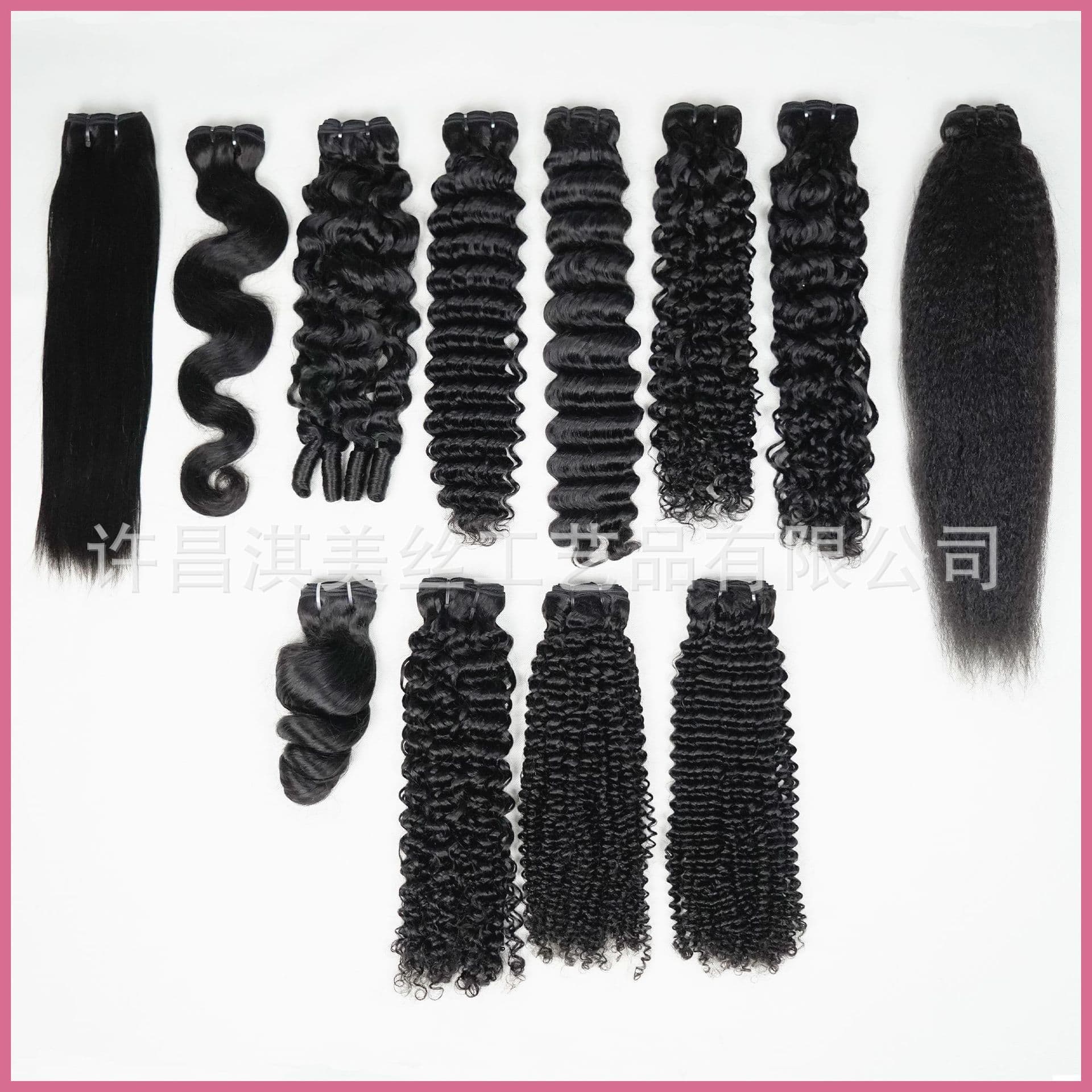 12A Human Hair Hair Curtain Double Bundles Human Hair Wig