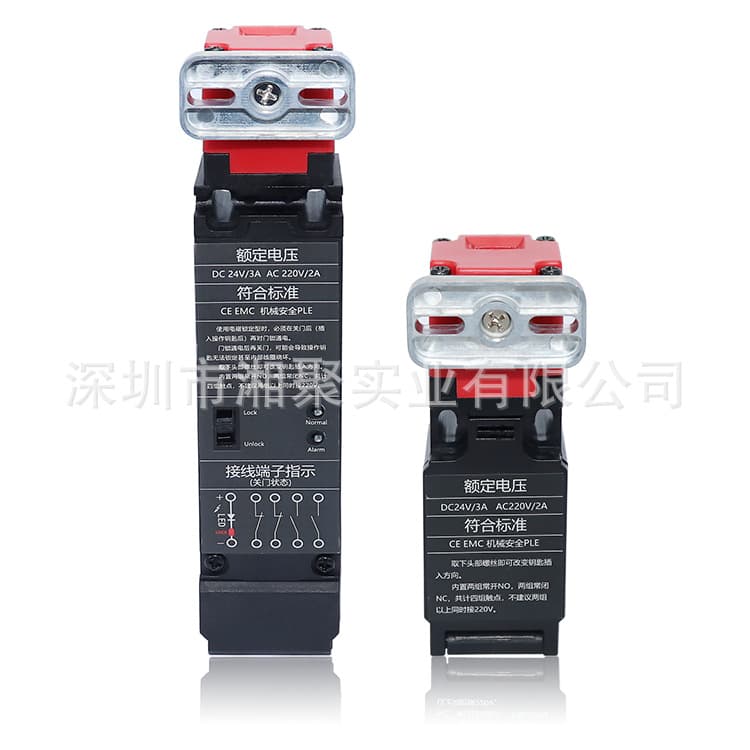 INCT Safety Door Lock Electromagnetic Lock Mechanical Lock Door Switch