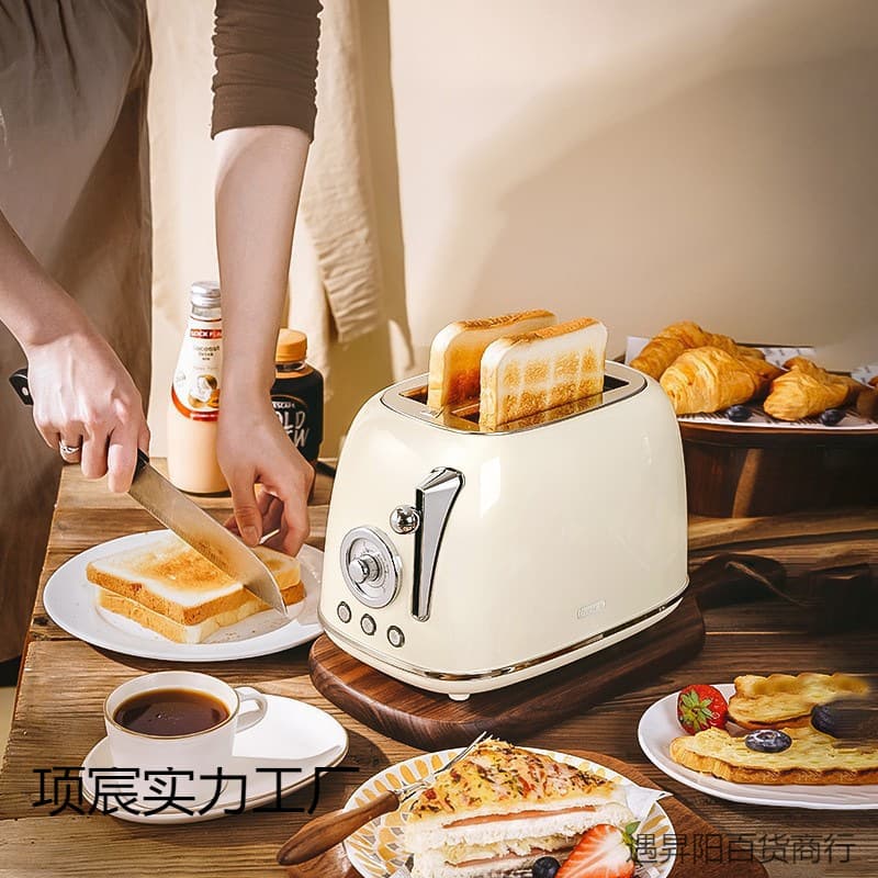 Vintage Toaster - Automatic Heating Multi-Function Breakfast Machine, Drop Shipping Available