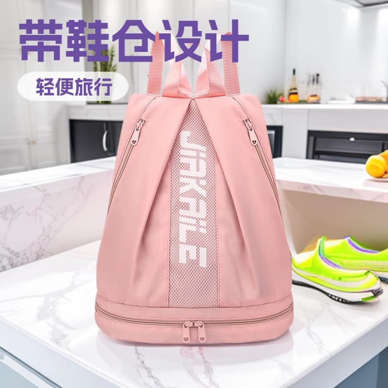 Fitness backpack women's swimming storage bag waterproof yoga bag travel sports backpack travel backpack storage