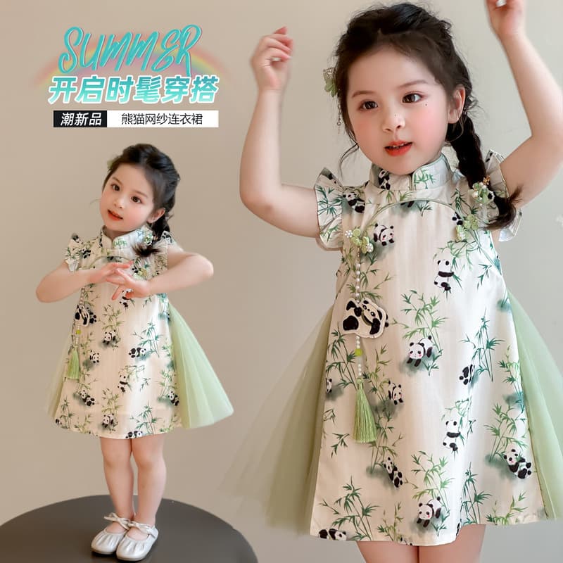 Girls' Panda Mesh Cheongsam Dress, 2025 Summer New Style, Fashionable Little Girl's Performance Costume, New Chinese Style Dress