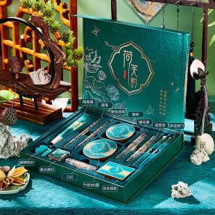 Zhixi Hefuyun Makeup Set Thirteen-Piece Ancient Style Carved Lipstick Makeup Gift Box Valentine's Day Christmas