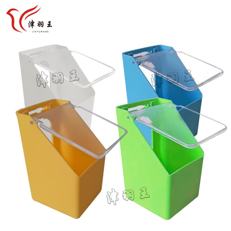 Factory Direct Sales Jinyu King Racing Pigeon Supplies Appliance Single Hole Yellow Hanging Box Single Hole Green Blue Hanging Box