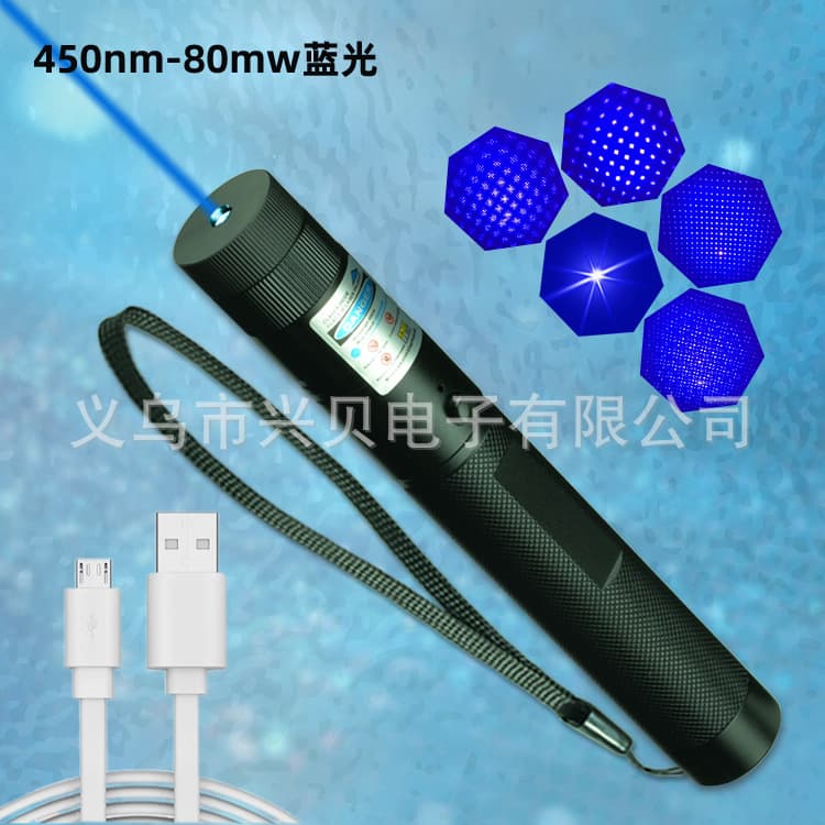 USB303 Blu-ray 450nm80mw high-power long-range laser flashlight pointer Aurora starry sky laser pen