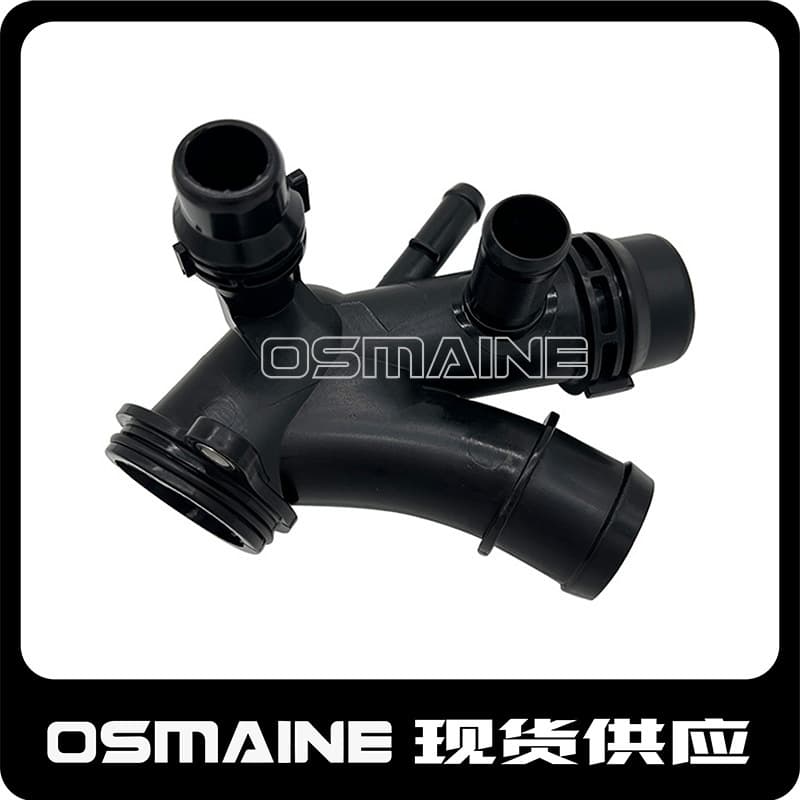 LR092129 LR181890 JDE39414 JDE41598 suitable for Land Rover Jaguar water pipe joint
