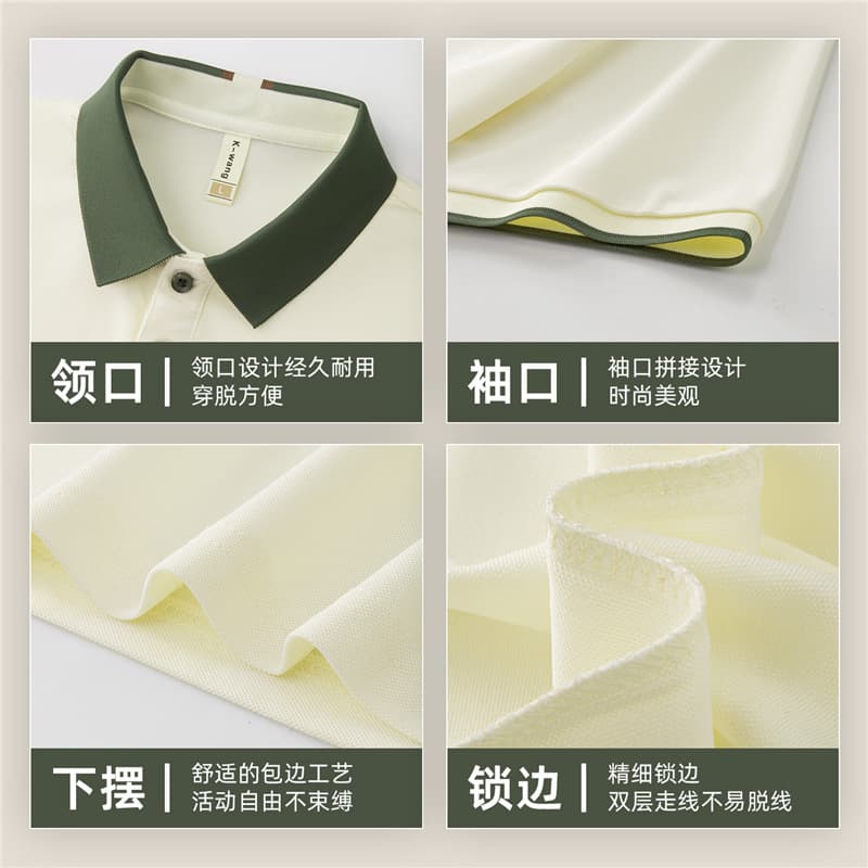 Bubble Tea Shop Uniform with Logo, Summer Polo Shirt Short Sleeve, Cafe Restaurant Service Staff T-Shirt