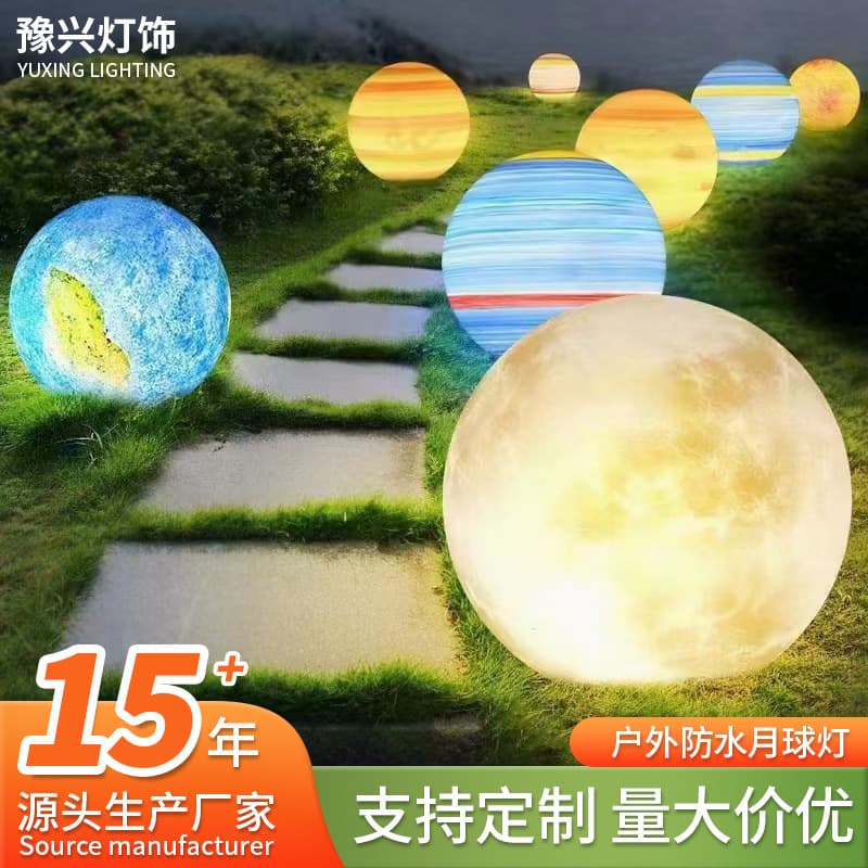 Moon Lamp Outdoor Atmosphere Solar Hand-Painted Courtyard Planet Moon Lamp Garden Lawn Waterproof Landscape Lighting Fixture