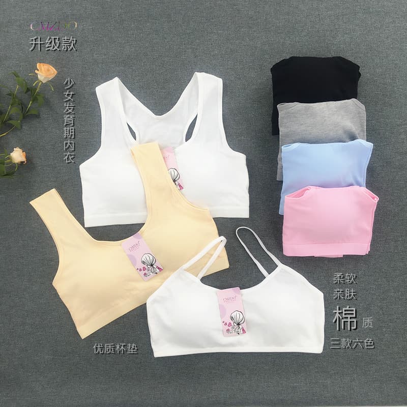Solid Cotton Girls' Vest Bra for Middle and High School Students, Teenage Girls' Development Sports Vest Bra