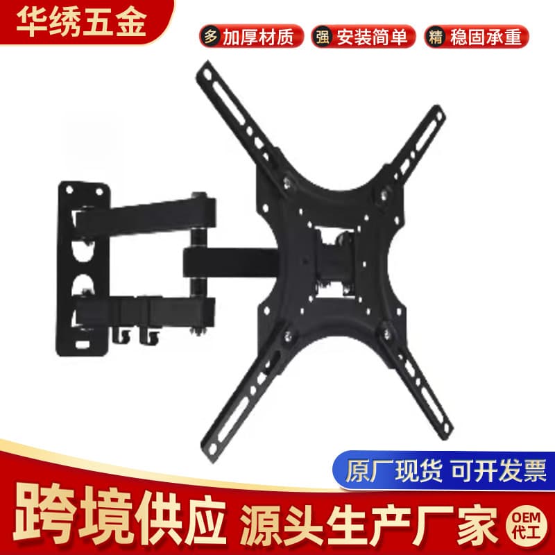 Factory Wholesale X-400 Universal TV Wall Mount for 32-55 inch Display Screen Adjustable TV Bracket