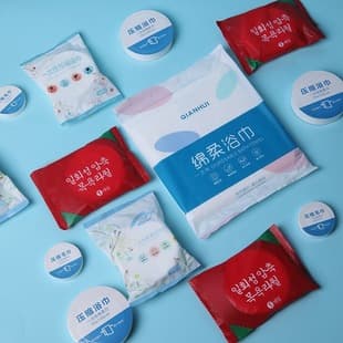 Disposable Compressed Bath Towel, Thickened Portable Foldable Towel for Travel, Hotel Shower, and Outdoor Use