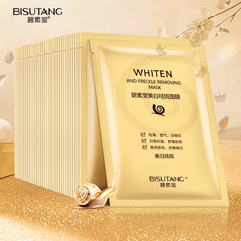 Bisutang Whitening and Freckle Remover Mask, Moisturizing Skin, Lightweight and Adherent, Refreshing Facial Care Skincare Product, Drop Shipping Available