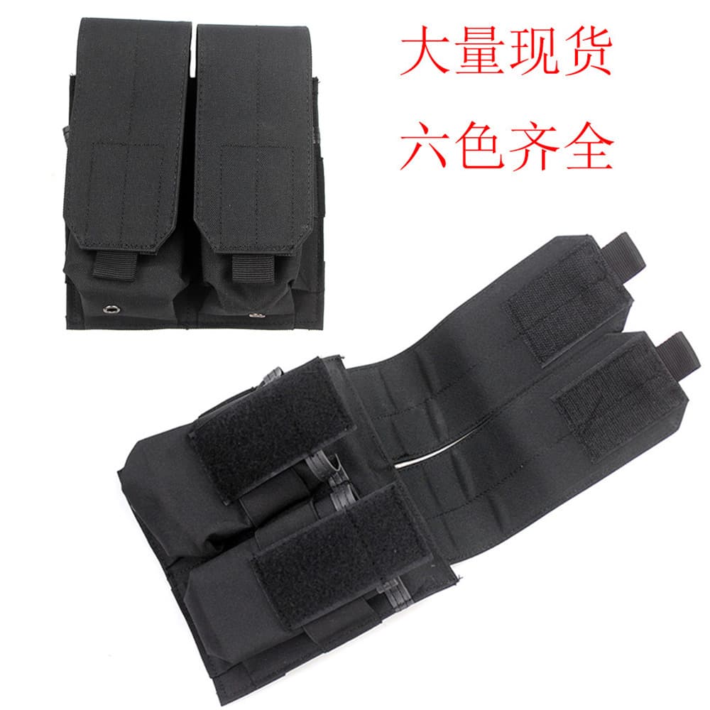 Outdoor Tactical Molle Two-Piece Magazine Utility Pouch Storage Bag Accessory Pouch Vest Backpack M4 AK Magazine Pouch