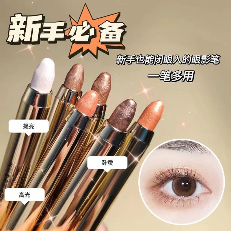 INS Lazy Eye Makeup Highlighter Eyeshadow Stick Dual-Ended Eyeshadow Stick Non-Smudge Eye Makeup Contour Highlighter Cream for Women