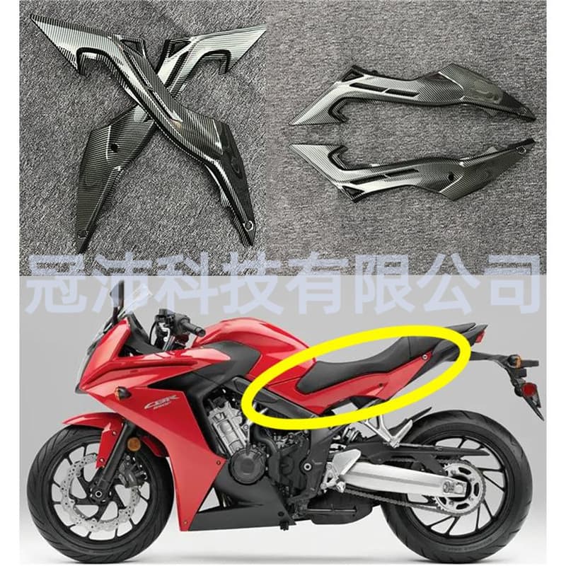 For Honda CBR650F 2016 2017 2018 Leather Seat Lower Left Right Side Panel Fairing