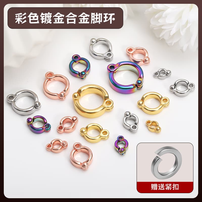 Factory Direct Sale Electroplated Alloy Parrot Foot Ring, Xuanfeng Starling Movable Open Bird Foot Ring, Alloy Bird Identification Ring