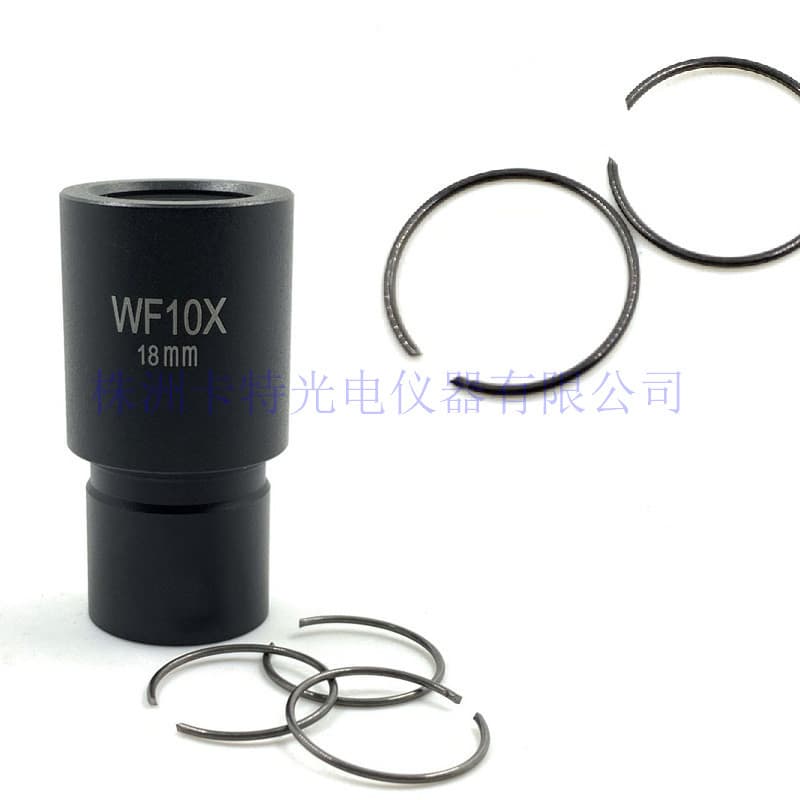 Microscope eyepiece reticle retaining ring and mounting tools, diameters 21mm and 24mm. Eyepiece not included.