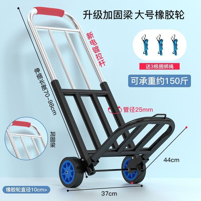 Hand Pull Carts, Foldable Transport Aids for Home Use, Trolleys for Grocery Shopping and Luggage, Portable Small Pull Carts