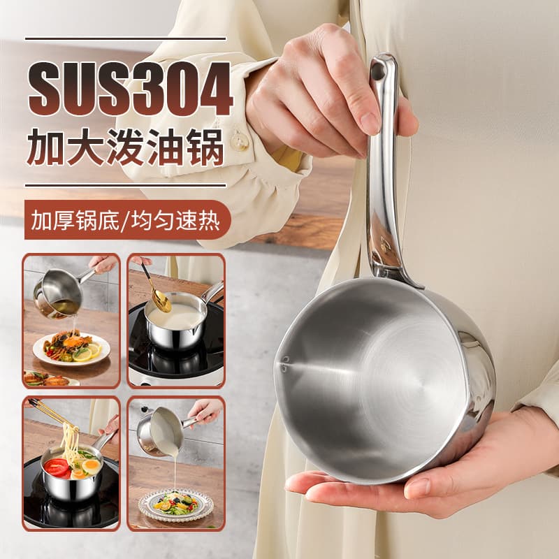 Mini Pot Thickened Deep Hot Oil Pot Flat Bottom Pouring Oil Small Pot 304 Stainless Steel Rust Resistant for Restaurant And Home Use
