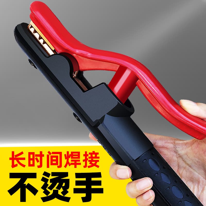 Welding Pliers Electric Welder Accessories Pure Copper Industrial Anti-scald 1000 Small Welding Pliers