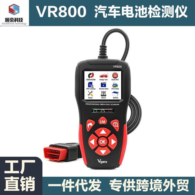 VR800 OBDII/CAN Diagnostic Tool Car Battery Fault Diagnosis Scanner Automotive Battery Tester