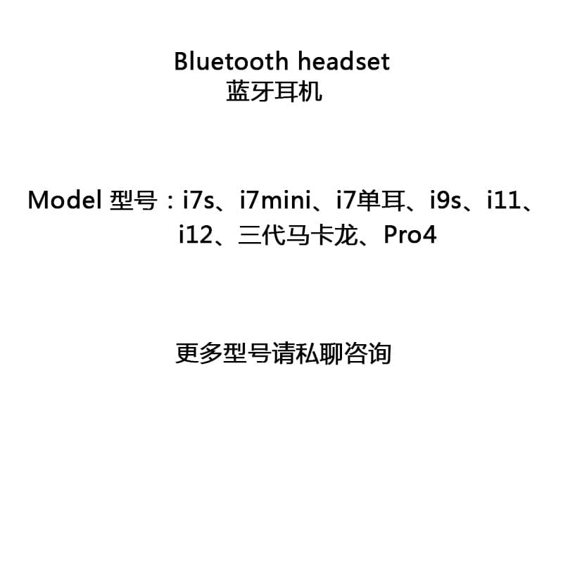 Bluetooth Earphones i7s i9s i12 Macaron Gen 3 TWS Sports Cross-Border New Wireless 5.0 Dual-Ear Calling