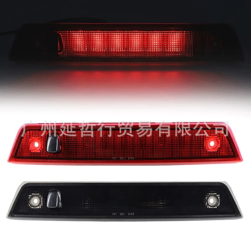 Compatible with 2005-2010 Jeep Grand Cherokee High Mount Brake Light Third Brake Light Rear Brake Warning Light
