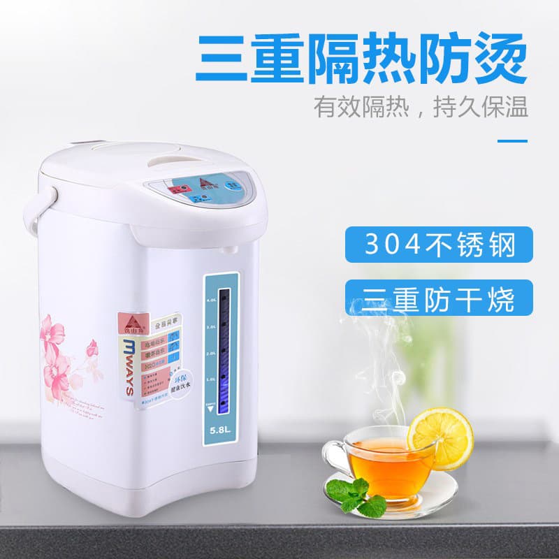 Tieshanjiao 304 Stainless Steel Insulated Electric Thermos Pot, Household Electric Boiling Hot Water Kettle, Water Boiler Large Boiling Device
