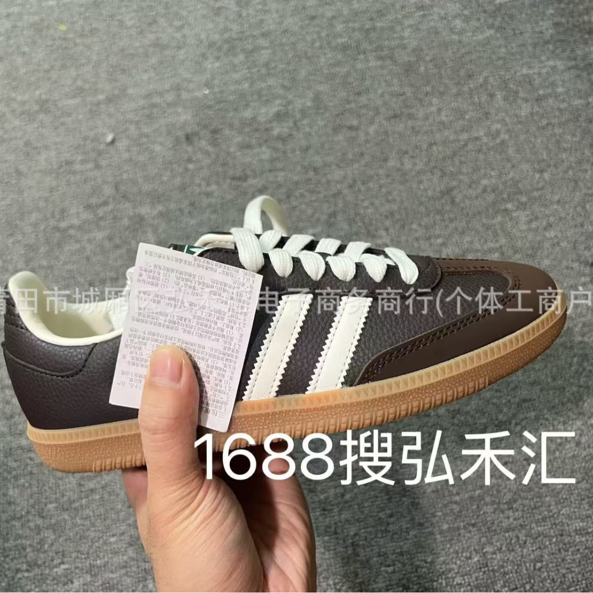 Putian Original German Training Shoes samba Unisex Fashion Leopard Print Breathable Casual Board Shoes