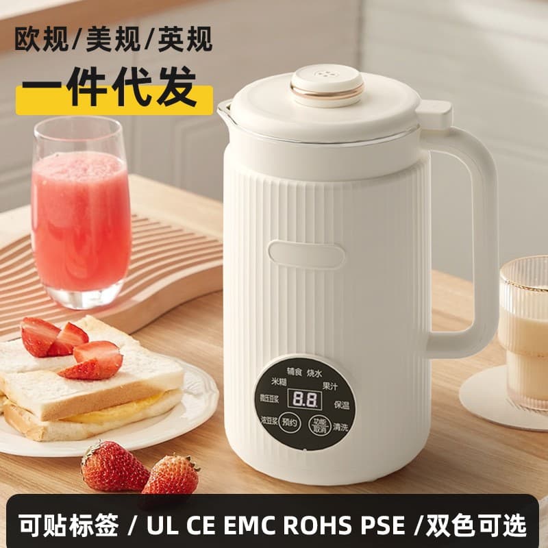 US & EU Standard 110V-220V Blender for 3-4 People, Household Fully Automatic No-Cook No-Filter Soy Milk Maker Multifunctional