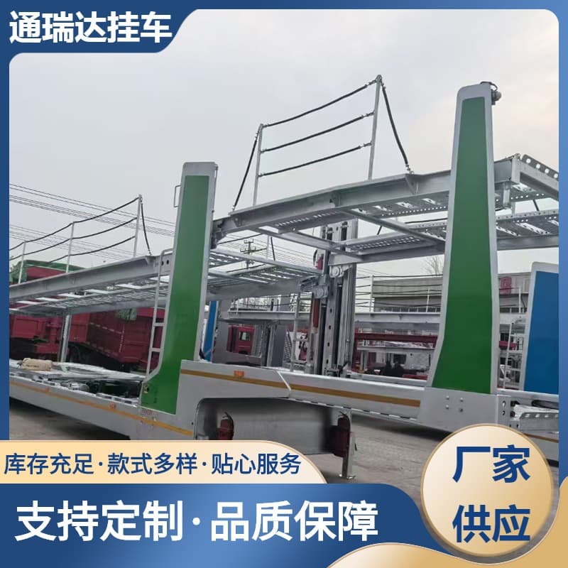 New galvanized design export six to eight-position double-deck car transport trailer, galvanized car carrier semi-trailer