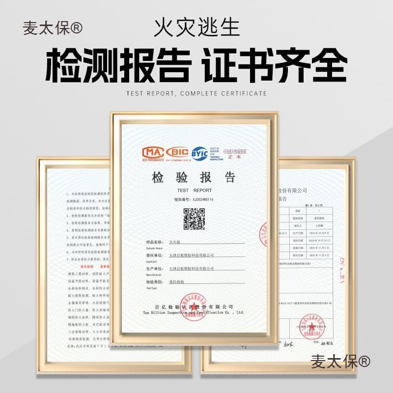 J8 Spontaneous Combustion Extinguishing Blanket High Temperature Resistant New Energy Vehicle Charging Glass Fiber Oxygen Barrier Electric Vehicle Cloth Metabo