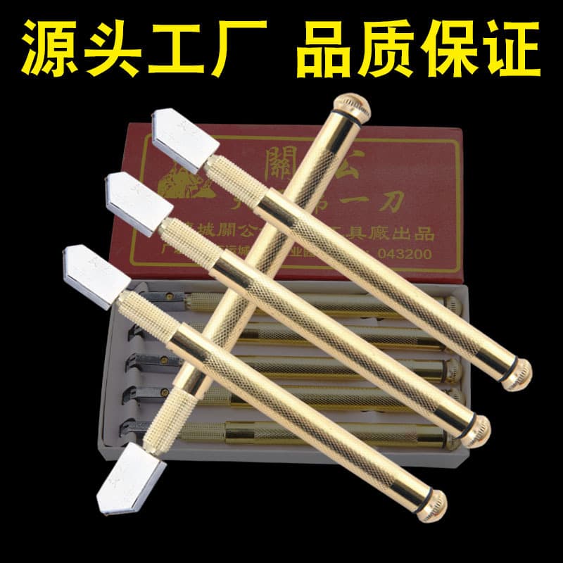 Glass Cutter Tile Cutter Ceramic Tile Cutting Tool for Mirror Slate Floor Tile Cutting Tool