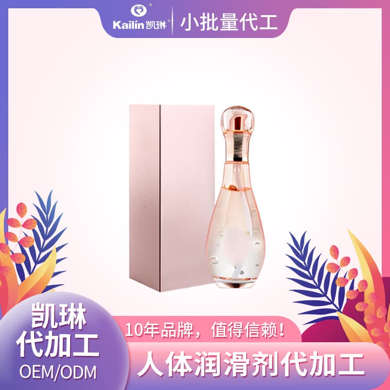 Human lubricant, adult products, sexual health care products, OEM factory, human lubricant