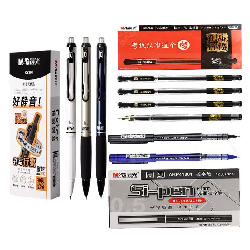 CG gel pen student stationery ink pen business signature pen push-type quick-drying large capacity student wholesale