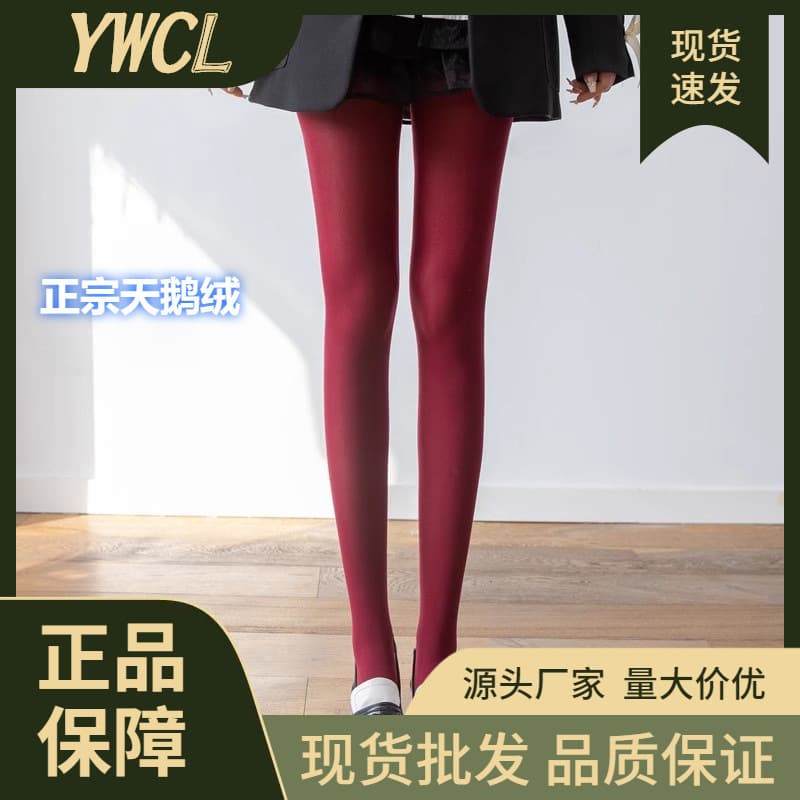 Vintage Wine Red Velvet Tights for Women, Sexy Slimming Opaque Base Layer Stockings, Ankora Red