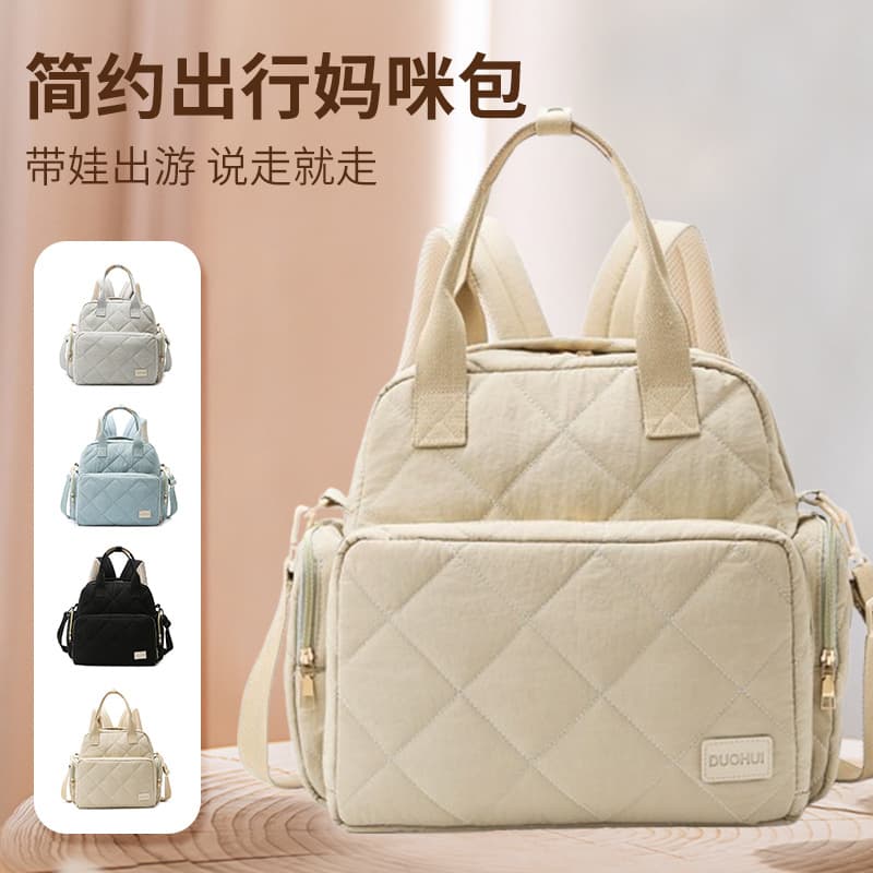 Mummy bag, high-quality mother and baby bag, lightweight small handbag for going out, cross-body bottle bag, baby stroller bag