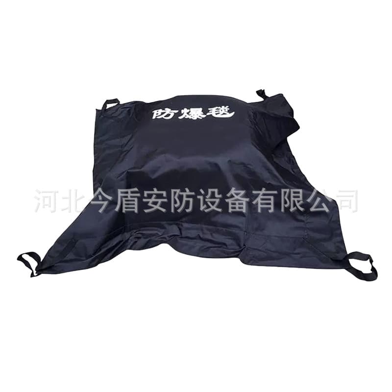 Manufacturer Wholesale Explosion-Proof Blanket Double Fence 1.6m/1.2m Single Blanket + Dual Security Inspection Special Explosion-Proof Equipment