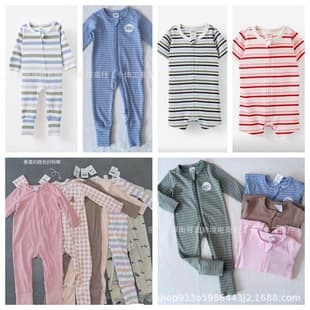 Spring/Autumn Newborn Baby Romper Double-Zip Footed Long Sleeve Onesie