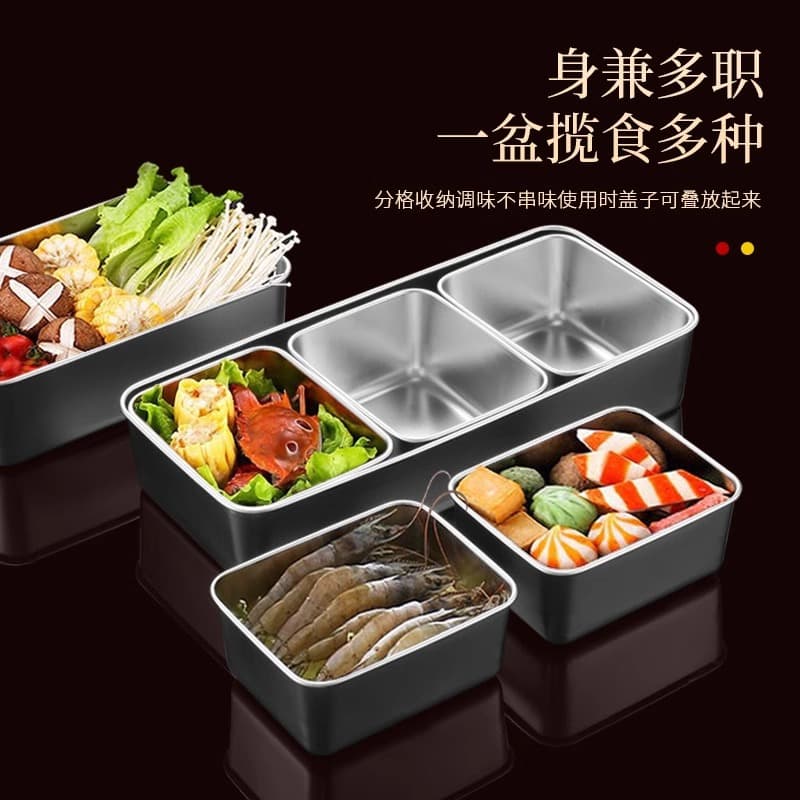 Stainless Steel Kitchen Prep Tray, Hot Pot Side Dish Tray, Square and Rectangular Steel Tray, Steaming Tray, Meal Prep Tray