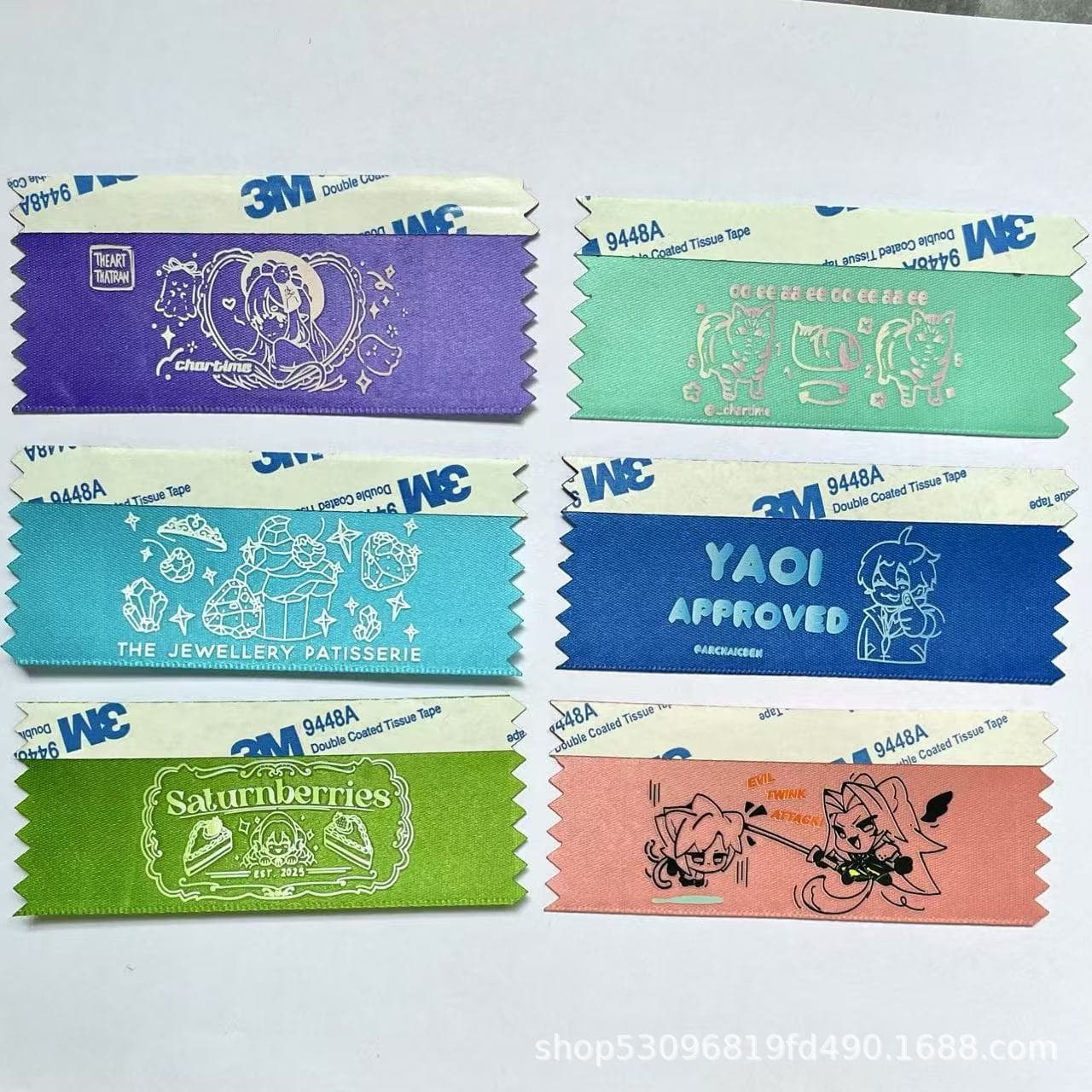 Custom self-adhesive ribbons, printed logos, double-sided adhesive tape, name tag cards, exhibition company event banners.
