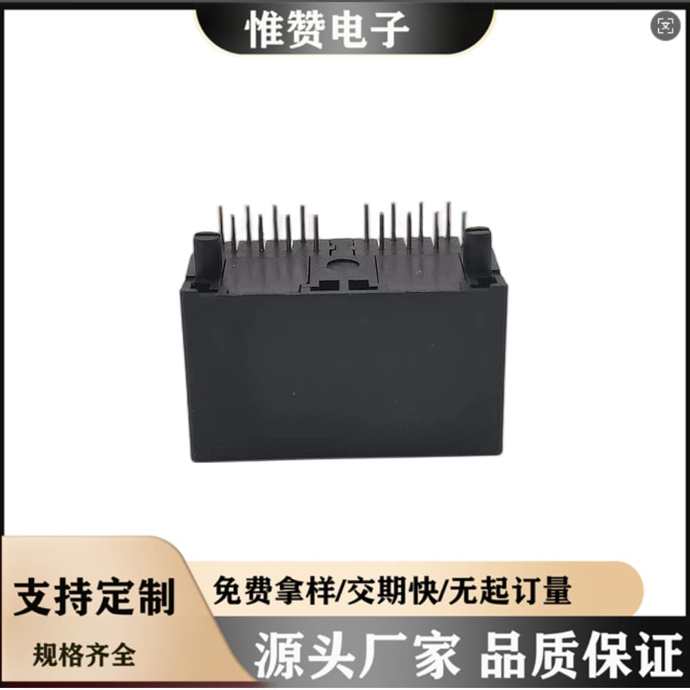 Huizhou Factory Direct Sales RJ45 Connector 8P8C Black One-Piece 5224 Series