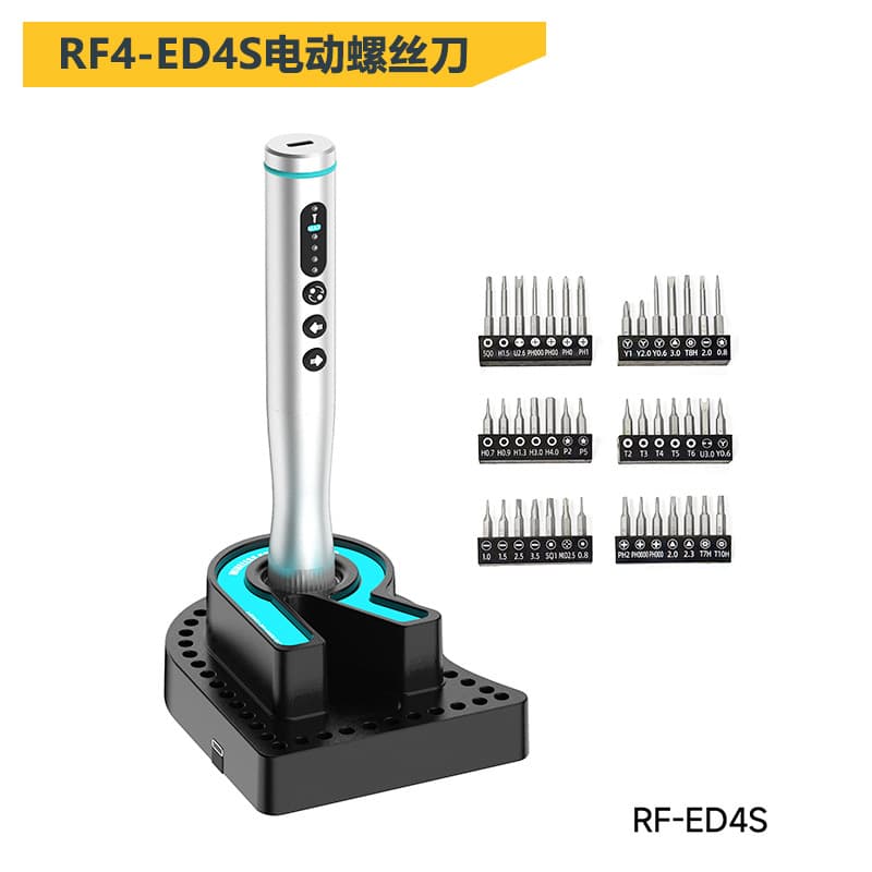 RF4-ED4S electric screwdriver with 42 bits Type-C charging disassembly and repair screwdriver 4-speed speed adjustment