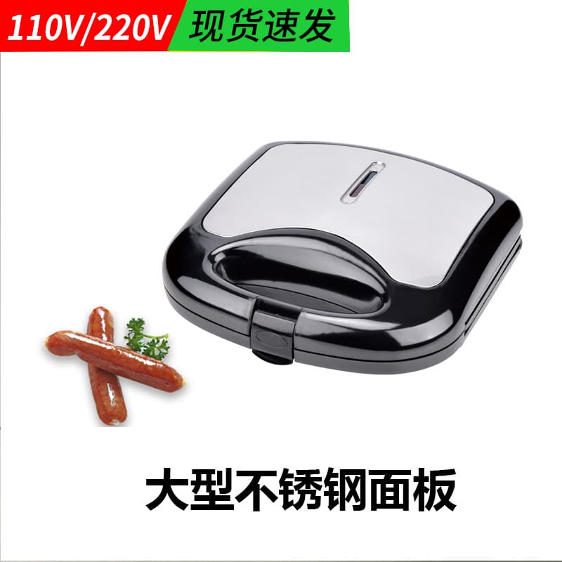 Small Hot Dog Sausage Grill Multifunctional Waffle Sandwich Breakfast Light Food Machine 110V Efficient Household Appliance