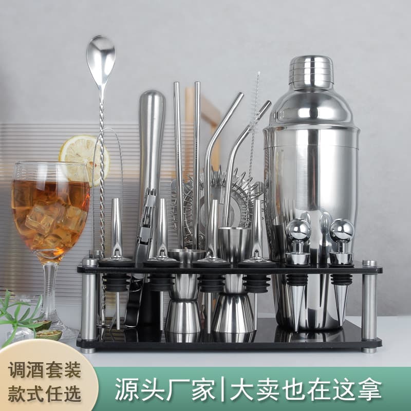 Cross-Border Hot Selling Ice Cube Acrylic Shaker Bartender Full Set Cocktail Tools Stainless Steel Cocktail Shaker Set