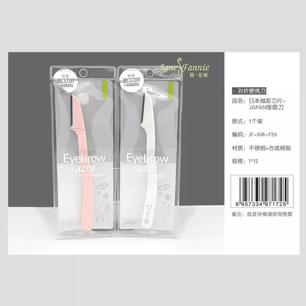 Jianfenni Safety Eyebrow Razor Folding Eyebrow Trimmer Micro Manual Hair Removal Scraper Blade F26