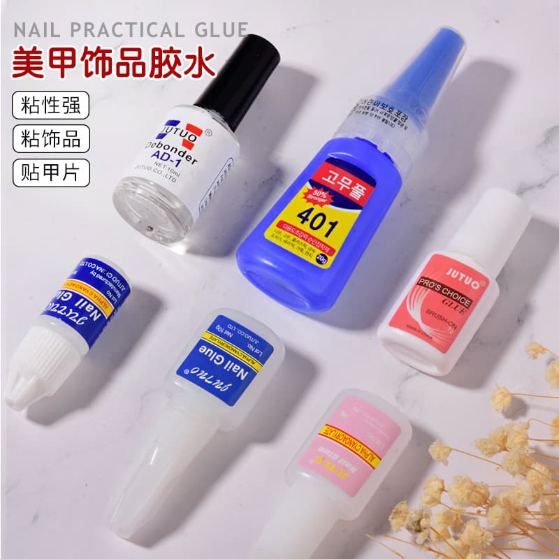 Wholesale nail salon nail brush glue quick-drying diamond sticker fake nail patch remover glue nail sticker diamond glue